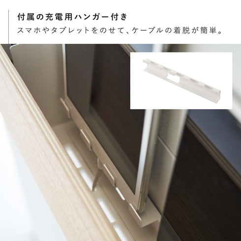 石こうボード壁対応 タブレット&リモコンホルダー リン.|s7
